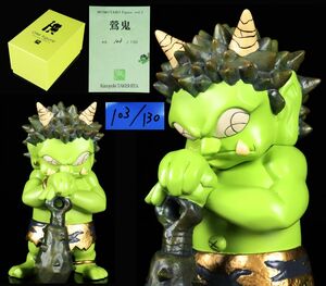 未使用保存品 人気作者 瀧下和之「鶯鬼」限定103/130 MOMOTARO ONI Figure フィギュア オブジェ 鬼人形 専用箱 証明書[64215yp]