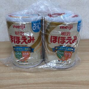 未開封品 明治 ほほえみ 0カ月〜１歳頃 大缶 800gx2缶セット 賞味期限2025年07月 粉ミルク・ベビー用品