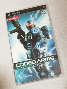 CODED ARMS（コーデッドアームズ）PSP