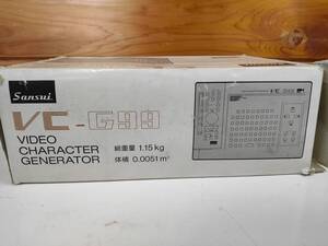 【中古動作未確認美品】Sansui　VIDEO CHARACTER GENERATOR VC-G99