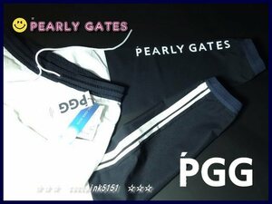 正規本物!PGG★ピージージー×パーリーゲイツ★テックスブリッド★COOL速乾★裾リブ★ストレッチ★パンツ★ジョガーパンツ4番(M)W76～80cm