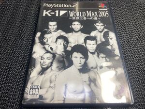 【PS2】 K-1 WORLD MAX 2005 ～世界王者への道～ R-255