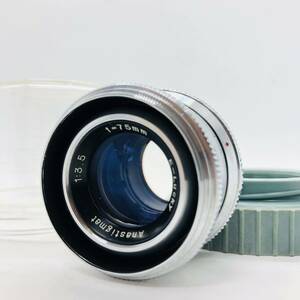 ★極上品★ E-LUCKY ANASTIGMAT 75mm F3.5 引き伸ばしレンズ　L39/M39マウント #234