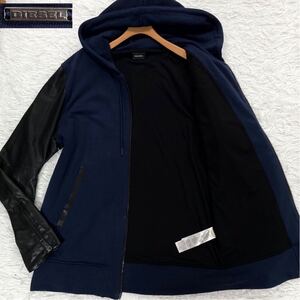 【極美品 L】DIESEL パーカー ラムレザー フルジップ ドッキング 切り替え 羊革 フード ストレッチ ディーゼル メンズ ネイビー ブラック