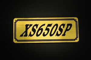 E-558-1 XS650SP 金/黒 オリジナルステッカー ヤマハ ビキニカウル エンジンカバー フェンダーレス タンク チェーンカバー 外装 等に