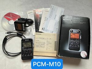 SONY PCM-M10 レコーダー