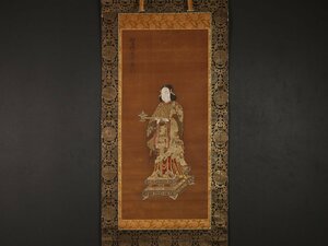 【伝来_弐】hp796 聖徳太子像 無落款 飛鳥時代の皇族・政治家