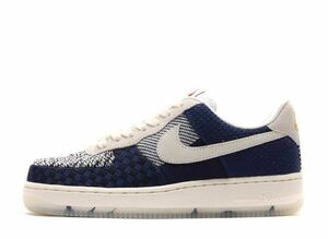 Nike WMNS Air Force 1 "Sashiko" 27.5cm DD5401-492