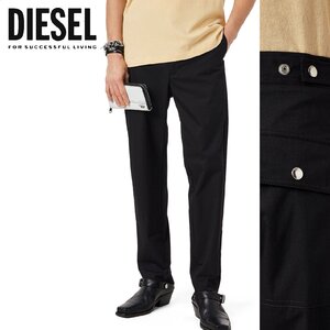 正規品/サンプル品/W32■アウトレット品■定価30,800円■DIESEL ディーゼル メンズ ライト チノ パンツ ブラック P261