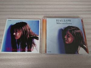 CD 森川美穂 ハロー HALLOW 特典