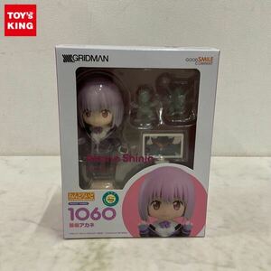 1円〜 ねんどろいど 1060 SSSS.GRIDMAN 新条アカネ