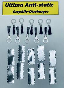  Ultima Anti-static グラファイト放電索 (カーボン放電策より高効率) 太さが違う アルミテープ静電気放電 静電気 帯電除去 M6 10個セット