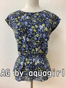 AG by アクアガール (aquagirl) タグ付き未使用 ネイビーにブルーやイエローのボタニカル柄 ブラウス サイズM