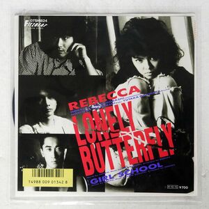 レベッカ/LONELY BUTTERFLY/FITZBEAT 07SH1824 7 □