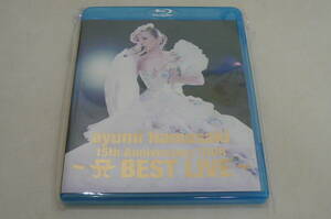 ★浜崎あゆみ Blu-ray『ayumi hamasaki 15th Anniversary TOUR ～A BEST LIVE～』★