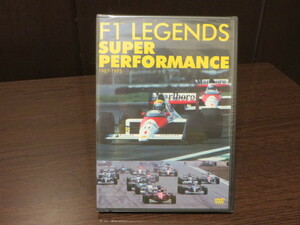 ◎F1 LEGENDS SUPER PERFORMANCE 1987-1995【未開封】