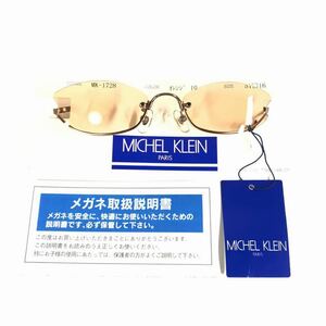 未使用品【ミッシェルクラン】本物 MICHEL KLEIN サングラス ロゴテンプル MK-1728 オレンジ色系 メンズ レディース 送料520円 6