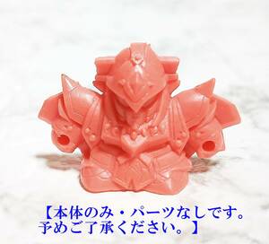 ガン消し　SD ガンダム 【魔法剣士メテオガンダム（オレンジ）（本体のみ・パーツなし）】ガシャポン戦士　　[管理ｋ325]