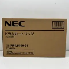 E◆NEC PR-L5140-31 ドラムカートリッジ 新品未使用