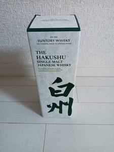 箱入り新品未開封SUNTORY サントリー 白州 シングルモルト ジャパニーズウイスキー NV 43度 700ml