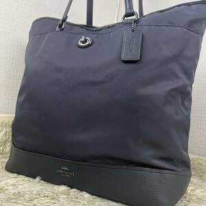 1円【極美品】 定価10万円 コーチ COACH トートバッグ ビジネスバッグ ブリーフケース A4 レザー ナイロン メンズ レディース ターンロック