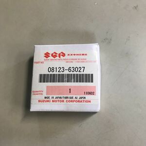 M1694 スズキ純正部品　ベアリング　新品　品番08123-63027 GSX400Eカタナ　