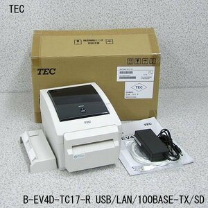 ■β【Aランク】TEC/東芝テック ラベルプリンタB-EV4D-TC17-R 感熱/USB/LAN/100BASE/SDカード対応 動作確認OK/印字良好 元箱付【1108-15】