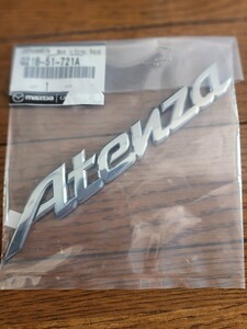 【送料込み・新品未使用】ATENZA　リヤエンブレム