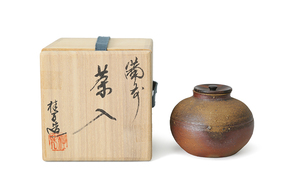 【洛座】【真作】戸田桂子造 備前茶入 ＜茶器茶碗茶道具 ◆ECT165