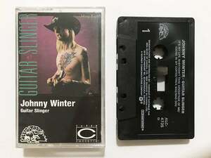 ■カセットテープ■ジョニー・ウィンター Johnny Winter『Guitar Slinger』Alligatorレーベル■同梱8本まで送料185円