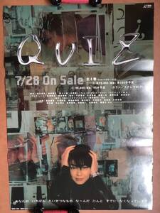 ポスター『 QUIZ』（2000年・TBS） 財前直見 森口瑤子 浅香唯 柴崎真理 矢部美穂 星野真里 徳井優 内山理名 生瀬勝久 非売品 