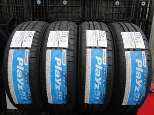 ★1512 新品 ブリヂストン Playz PX2 175/60R15 4本 2019年製 №00　ラスト1セット！