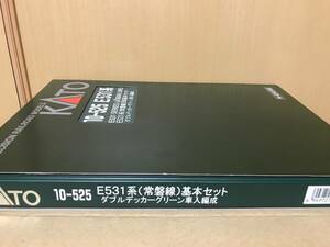 KATO 10-525 JR E531系(常磐線)基本セット　ダブルデッカーグリーン車入編成です。