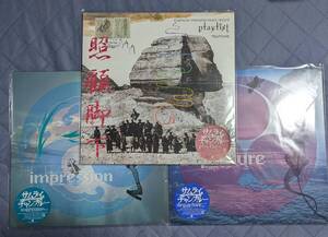 即決あり　3枚セット　samurai champloo music record　departure　impression　playlist　Nujabes Fat Jon　新品