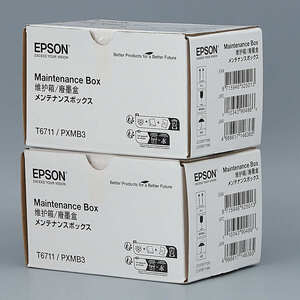 送料無料!! EPSON PXMB3 メンテナンスボックス 2個セット 純正 10