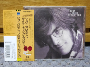 ジョン・セバスチャン／CD「ザ・ベスト・オブ・ジョン・セバスチャン」国内盤 ラヴィン・スプーンフル