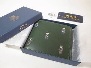 【送料無料 即決】 POLO RALPH LAUREN POLO BEAR LEATHER WALLET ポロベアー熊 フルグレイン レザー ウォレット2つ折り財布グリーン緑 新品