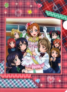 ラブライブ!　A4クリアファイル　1枚　中古　ミはμ