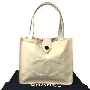 【1円～】 シャネル CHANEL バック トートバッグ ハンドバッグ ココマーク 5番台 ナイロン ベージュ 保存袋付き 中古