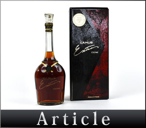 500224古酒□未開栓 カミュ エクストラ コニャック ロングネック ブランデー CAMU Extra COGNAC LONG NECK BRANDY 700ml 箱/ A