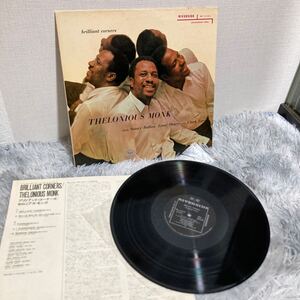 LP レコード　Thelonious Monk セロニアス・モンク　Brilliant Cornersブリリアント・コーナーズSMJ-6136ジャズ