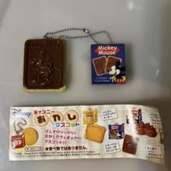 YUJIN　ディズニーおかしマスコット　ミッキーマウス