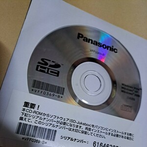 Panasonic　パナソニック　D-snap SD-jukebox Ver.6.7LE インストールCD-ROM VFF0369-B