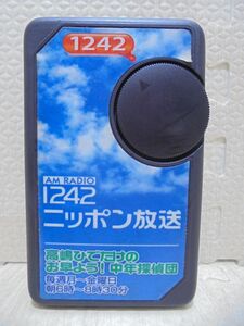 大創産業　AM専用　ポケットラジオ　DD2000-A （日本放送ラベルガイド付き）／動作確認品