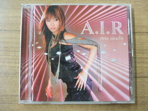 愛内里菜　「A.I.R」　CD