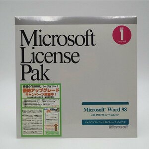 [新品]Microsoft License Pak マイクロソフト　ライセンスパック Microsoft Word 98 with IME 98 for windows 追加1ユーザー用 YSSP048