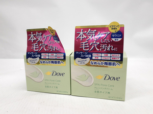 Dove ダヴ すっきり毛穴ケアクレンジングバーム 全肌タイプ 90g 2箱セット 