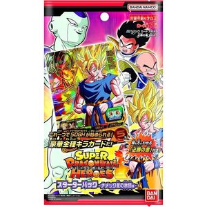 スーパードラゴンボールヒーローズ スターター ナメック星の激闘編 未開封品