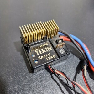 当時物　テキン　スピードスター　ブラシアンプ、ESC、TEKIN. SPEED STAR　サンワ　旧黒コネクター