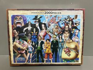 未開封　ジグソーパズル　 2000ピース ワンピース 2年後に!!! 　73X102cm